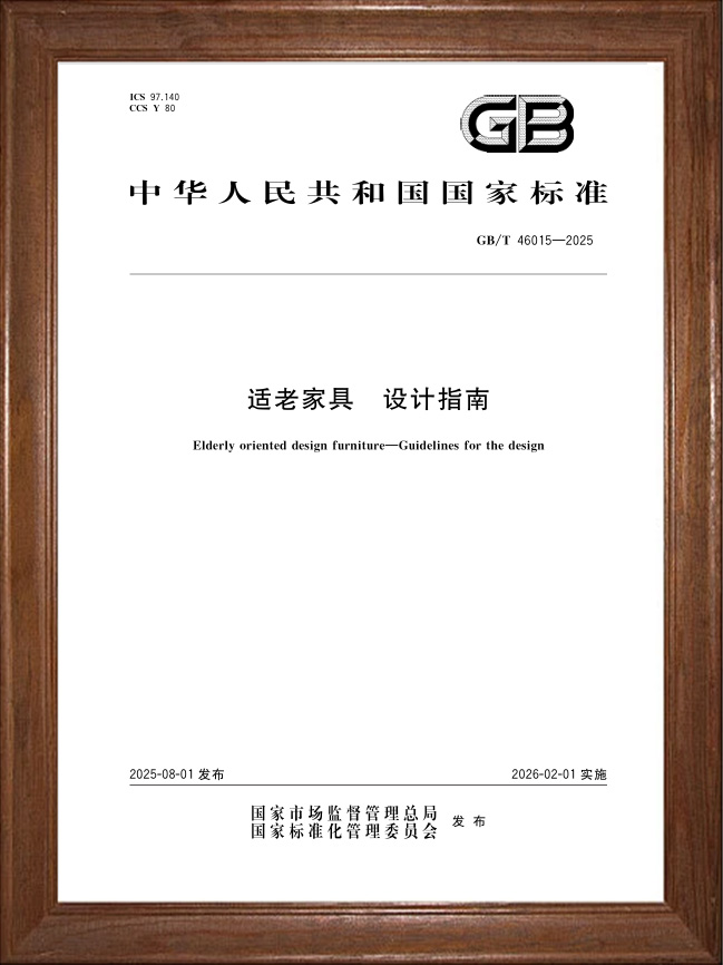 相框(1).jpg