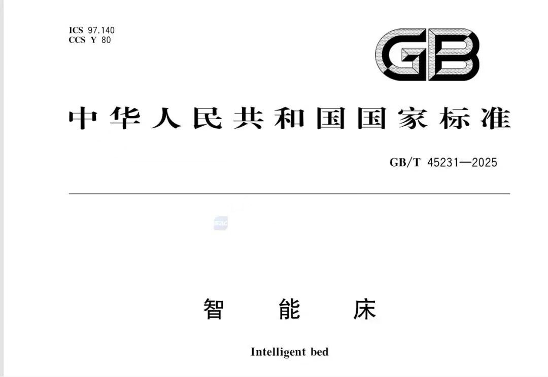 参编.jpg